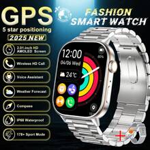 GUHUAVMI GPS Outdoor Sport Smartwatch For Men Women, Dual Frequency GPS Positioning, Wireless Calling/Dial, Info Push, 2.01inch Display, Fitness Tracker, Heart Rate, Sleep Monitoring Smartwatch, GPS Path Track, Compass, IP68 Waterproof, 420mAh Battery Watch Compatible With Android IOS