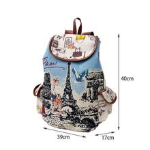 Women Fashion Backpacks, School Backpack - 款一 - 查看 3