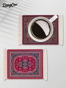 Dengcoo 2pcs Coffee Mat, Coffee Pad, Coffee Coaster, Drink Coaster, Placemat, Table Mat, Non-Slip Heat Resistant Place Mat, Entryway Rug, Door Mat, Floor Carpet - Type a - View 4