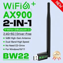 KZ Adaptor USB AX900 WIFI6 2-in-1 Bluetooth 5.4 Dual Band 2.4G & 5GHz 900Mbps WiFi 6 802.11AX Kartu Jaringan Nirkabel Kecepatan Tinggi Penerima Dongle, 4 Antena, Port USB3.0, Kompatibel dengan PC/Laptop, Windows 10/11, Pasang dan Mainkan - Hitam - View 14