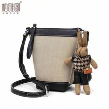 Women Shoulder Bags - 卡其配黑帶掛件 - 查看 4