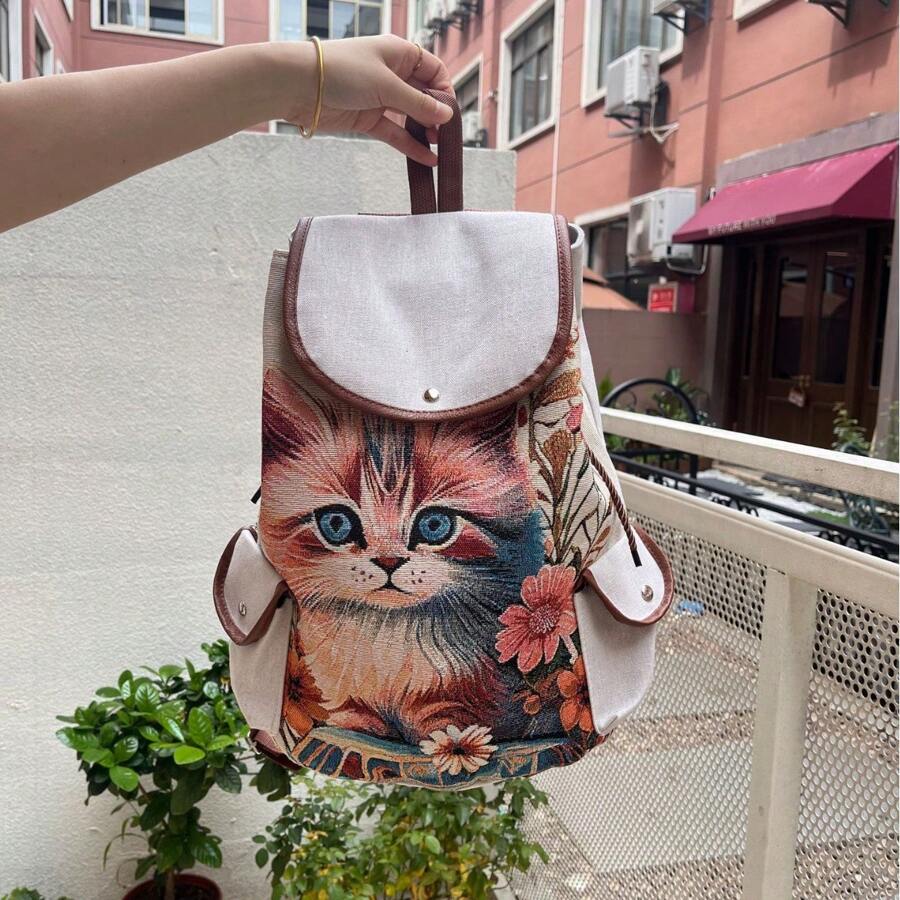 Women Fashion Backpacks, School Backpack - 貓咪 - 查看 1