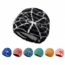 1pc Men's New Cute Street-Style Pentagram Embroidery Fluffy Cat Ear Knitted Beanie Hat, Warm Ear Protection, Autumn