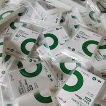 50 张/包照片卡保护套硬卡套，完美的双层保护膜，卡哇伊韩国爆米花卡膜，20 张丝绸卡套，Liffy 相册卡，无酸 CPP 材料，具有高透明度和平口，适用于相册夹、摄影卡、医疗卡、游戏卡、体育交易 Kpop Poke 棒球、魔术、MTG 套（透明-6 种尺寸可供选择）。 - 無色 - 查看 6