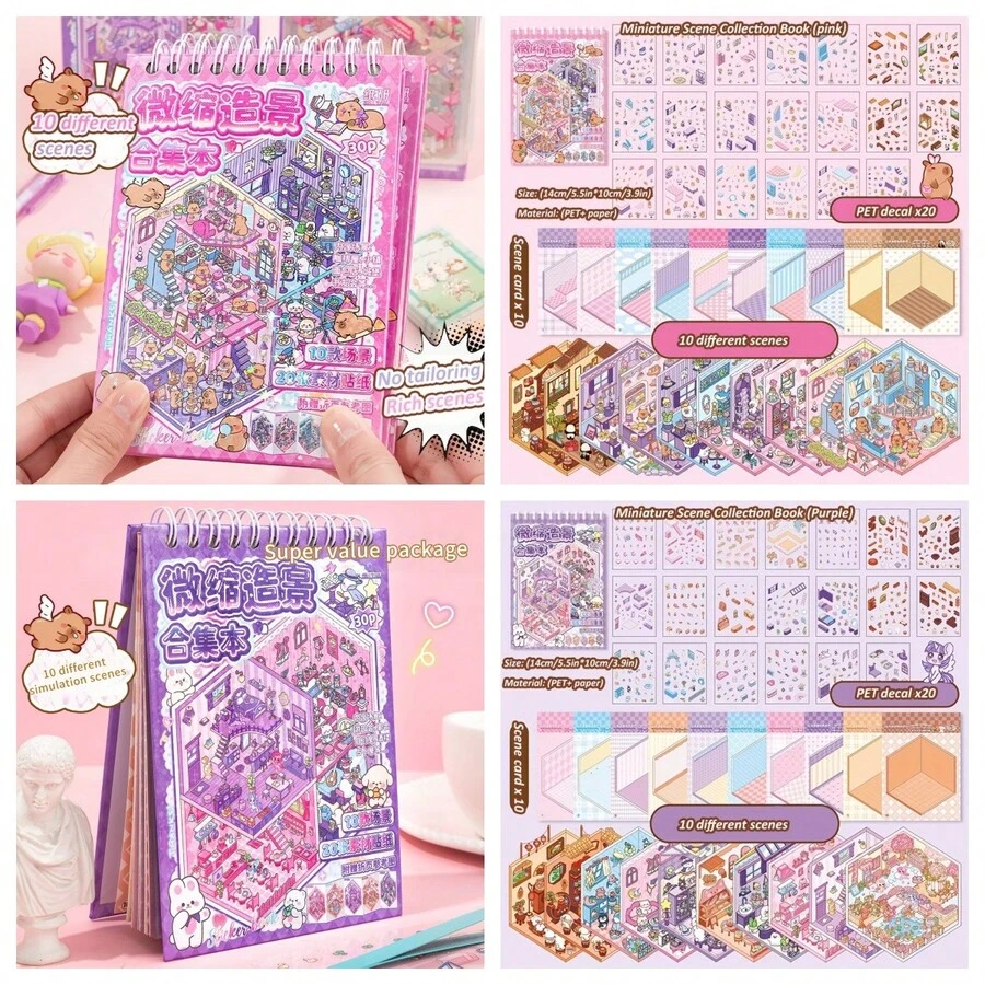 Pegatinas en 3D de escenas en miniatura, pegatinas de casa tridimensional para cuaderno, pegatinas DIY para cuadernos, pegatinas decorativas DIY sin necesidad de cortar, regalos para fiestas de Navidad, regalos para niñas