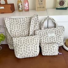 Student Lunch Bag