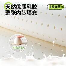 Seat Cushions & Backrest Pillows - Yuhan Chair Mat-bear - View 4