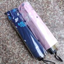 1pc Random Retro Floral 10 Ribs Reinforced Large Umbrella, Black Coating Rain/Sun Protection Parasol Summer Cooling,Beach,Travel