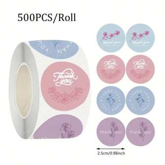 500 piezas/1 rollo Etiquetas adhesivas florales de 0.98 pulgadas con el texto "Gracias" - Etiquetas de sellado autoadhesivas para regalos, recuerdos de fiesta y decoraciones de cumpleaños, para útiles escolares, de vuelta a clases