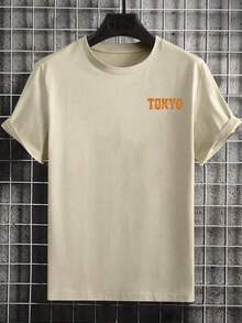 Plus Size Men's Summer Racing Letter Print Round Neck Short Sleeve Casual T-Shirt