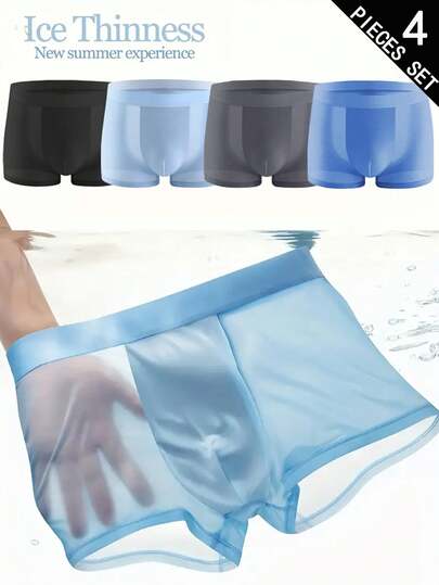 4条装冰丝弹力运动凉感平角内裤，夏季休闲内衣，纯色半透明宽松版型，居家休闲内衣，适合海滩、旅行、春夏穿着，男士泳裤，个性化礼物