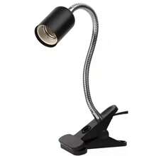 NetHong UVA+UVB Reptile Heat Basking Light Bulb Lamp Clip For Turtle Tortoise Lizard 50W - Black Lamp Stand (without Bulb) - View 1