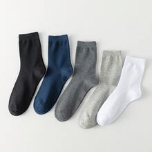 10 Pairs Men Socks Cotton Black White Business Socks For Male Free Size 6-9.5 - 黑色 - 查看 8