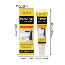 防水密封胶，家用厨房浴室塑钢腻子泄漏修补快干耐用防水材料