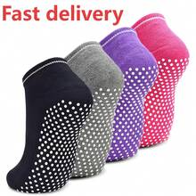 ELUTONG Anti Slip Non Skid Slipper Yoga Socks With Grips Sticky Home Hospital Athletic Socks For Adult Womens - #1 黑色+灰色+紫色+粉紅色 - 查看 1