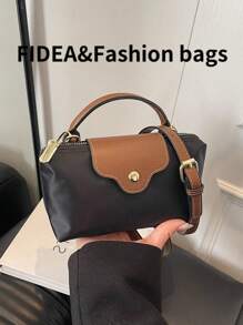 New Fashionable Solid Color Simple PU Bucket Bag, Stylish & Elegant, Versatile For Work, Shopping, Dates, Hand/Shoulder/Crossbody Carry