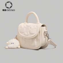 Women Shoulder Bags - 黑色 單包無掛件 - 查看 5