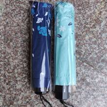 1pc Random Retro Floral 10 Ribs Reinforced Large Umbrella, Black Coating Rain/Sun Protection Parasol Summer Cooling,Beach,Travel