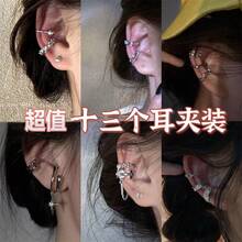 Teen Earrings - Hong Kong Style Tassel Earrings - View 2