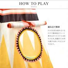 Tents - Multicolor - Ver 5