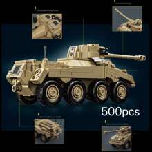 1 件 500+ 片拼装积木模型，赛车系列坦克仿真模型摆件收藏道具