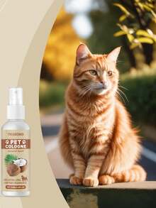 椰子香味宠物除臭喷雾宠物除臭喷雾可用于清洁猫狗、宠物窝、玩具、地毯、宠物接触的物品及场所室内清新环境喷雾用于清洁猫狗狗狗