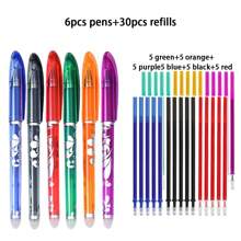 Set de 24 piezas/26 piezas/36 piezas/38 piezas de bolígrafos de gel borrables y coloridos para estudiantes, aprendizaje y suministros de oficina