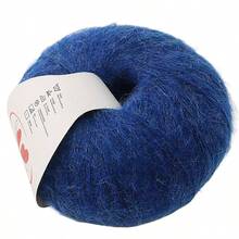 1 pieza 25g Mohair, Hilo de lana, Hilo tejido a mano fino, Hilo para bufanda, Hilo para chal, Bolso de ganchillo y ropa y velo. [Bola de hilo fino] Bola de hilo fino para tejer a crochet suéter hueco, chaleco de chal tejido, hecho a mano. Adecuado para proyectos de ganchillo y tejido, adecuado para bolsas DIY, mantas, cojines, muñecas - Regalo ideal para entusiastas de la artesanía, disponible en múltiples colores, hilo de ganchillo, suministros de artesanía. - Multicolor - Ver 19