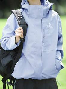 CAMEL CROWN Outdoor Breathable Three-In-One Jacket Liner And Outer Cover Free Combination Mountaineering Clothing - Moonlight Blue - View 3