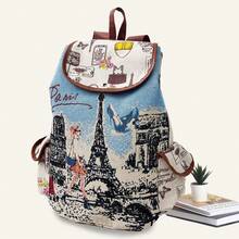 Women Fashion Backpacks, School Backpack - 款一 - 查看 2