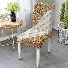 1pc/5pcs/7pcs/30pcs Table Cloth & Chair Cover Set, (5pcs Include 4 Chair Covers And 1 Table Cloth) (7pcs Include 6 Chair Covers And 1 Table Cloth), Creative Golden Floral Plaid Versatile Chair Cover And Tablecloth Set, Full Of Holiday Atmosphere, Add Joy For Family Gatherings, Rectangular Tablecloth Fits Square Tables, Stretch Chair Covers Suitable For Indoor Home Dining Room