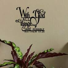 1pc Inspirational With God, All Things Are Possible Metal Wall Art - Matthew 19:26 Bible Verse, Suitable Home, Living Room, Patio Or Garden Decor, Balcony, Decorative Sculpture,Home Decor ,Room Decor,Wall Decor Gifts Birthday Graduation
