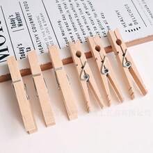 Multi-Functional Wooden Clips, Pine Wood Clothespins, Wooden Laundry Pegs, Wooden Windproof Drying Clips With Round PP Head, For Hanging Clothes, Socks, Pants, Photo DIY - Wood Color - View 1
