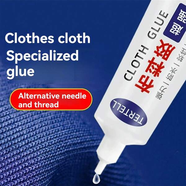 1/2/3 Stück Dauerhafte Stoffkleber, 60ml waschbarer transparenter Stoffkleber, Super Stoff-Klebstoff, geeignet für Strass, Patches, Kleidung, Denim, Leder, Polyester, Stoff, Puppenreparatur, Leinen usw., für Schulmaterial, Schulanfang