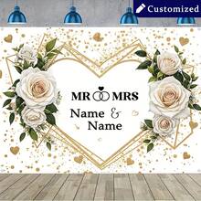 1pc Personalized Name Banner Background Cloth, Elegant White Floral Background, Golden Heart Frame Element Print, Multifunctional Party Wall Tapestry Home Decor, Wedding, Anniversary Party - Multicolor - View 1