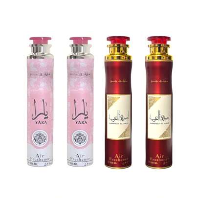 Lattafa Air Freshener 300ML*4 Pack Home Fragrance