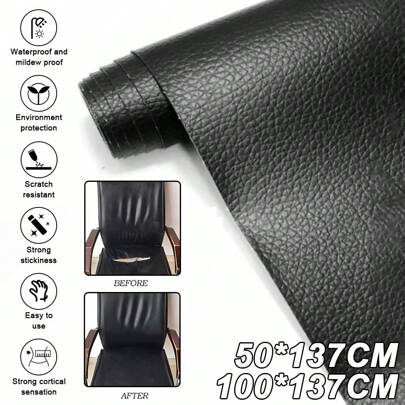 1pc Faux Leather Repair Patch, Self-Adhesive Sticker For Quickly Repairing Holes In Leather Clothes, Clothing Patch Sticker For Sofa, Chair Fabric
