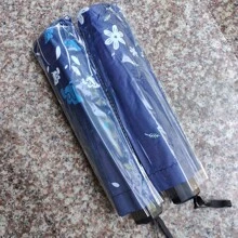 1pc Random Retro Floral 10 Ribs Reinforced Large Umbrella, Black Coating Rain/Sun Protection Parasol Summer Cooling,Beach,Travel