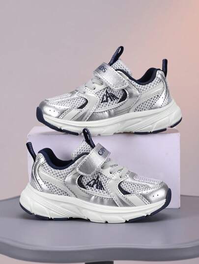 1 Pair Kids Shoes, Girls Low-Top Breathable Mesh Comfortable Casual Running Sports Travel Shoes, Anti-Kick Anti-Collision Hook And Loop Closure, Boys Shoes