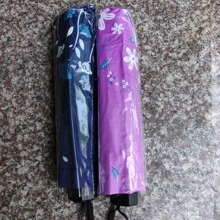 1pc Random Retro Floral 10 Ribs Reinforced Large Umbrella, Black Coating Rain/Sun Protection Parasol Summer Cooling,Beach,Travel