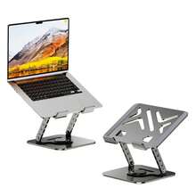 1pc Foldable & Rotatable Laptop Stand, Ergonomic Design, Height Adjustable, Ventilated Carbon Steel Desktop Computer Stand, Suitable For All Laptops - Black - A - View 6