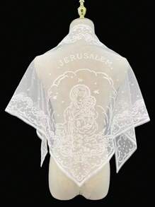 1pc Lace Floral Trim Wedding Veil Scarf Triangular Scarf, Fashionable Lace Trim Breathable Church Headscarf