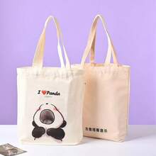 Student Lunch Bag