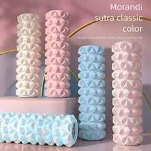 EVA Foam Roller And Handheld Massage Ball - Muscle Relaxation Yoga Kit, Hollow Design, Fitness Roller Set, Foam Roller Yoga Column, Fitness Roller, Yoga Roller, Massage Equipment, Fitness Massage Roller, Hollow EVA Spike Massage Stick, Foam Roller Fitness, Yoga Fascia Massage Tool - A - View 4