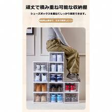 Shoe Box, Shoe Rack, Shoe Box, Shoe Holder, Foldable, No Assembly Required, Stylish, Entryway Storage, With Door, Entryway Storage, Shoe Storage, Transparent, Storage Box, Stackable, 3-Tier, 6-Tier