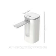 Portable Foldable Electric Water Pump Dispenser, Adjustable Flow Rate - USB Rechargeable, 800mAh Lithium Battery, Suitable For Household Use, Perfect Holiday Or Valentine's Day Gift, Home Water Dispenser | Modern Pump Design | USB Rechargeable Pump