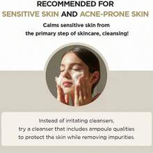 Skin1OO4 Madagascar Centella Limpiador De Espuma 125 Ml Momento De Aplicación Día/noche Tipo De Piel Todo Tipo De Piel - Marrón - Ver 7