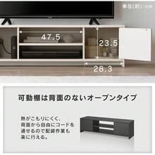 Television Stands & Entertainment Centers - màu đen - Xem 5