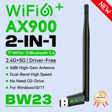 KZ Adaptor USB AX900 WIFI6 2-in-1 Bluetooth 5.4 Dual Band 2.4G & 5GHz 900Mbps WiFi 6 802.11AX Kartu Jaringan Nirkabel Kecepatan Tinggi Penerima Dongle, 4 Antena, Port USB3.0, Kompatibel dengan PC/Laptop, Windows 10/11, Pasang dan Mainkan - Hitam - View 13