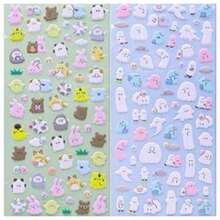 1pc Cute Mini Fluffy 3D Micro Sequins, Suitable For Scrapbooking Stickers, Decorate Plaster, Decoration Markers, Removable - Multicolor - View 15